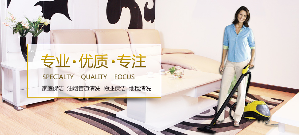 奇妙游页面